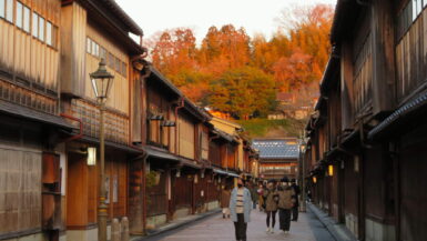 Fantastiske byer i Japan - Kanazawa - Rejs Dig Lykkelig