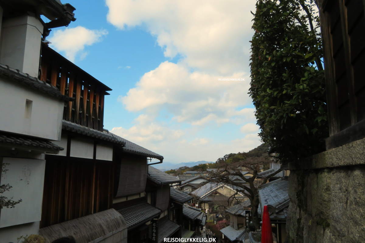 Kyoto - Rejs Dig Lykkelig