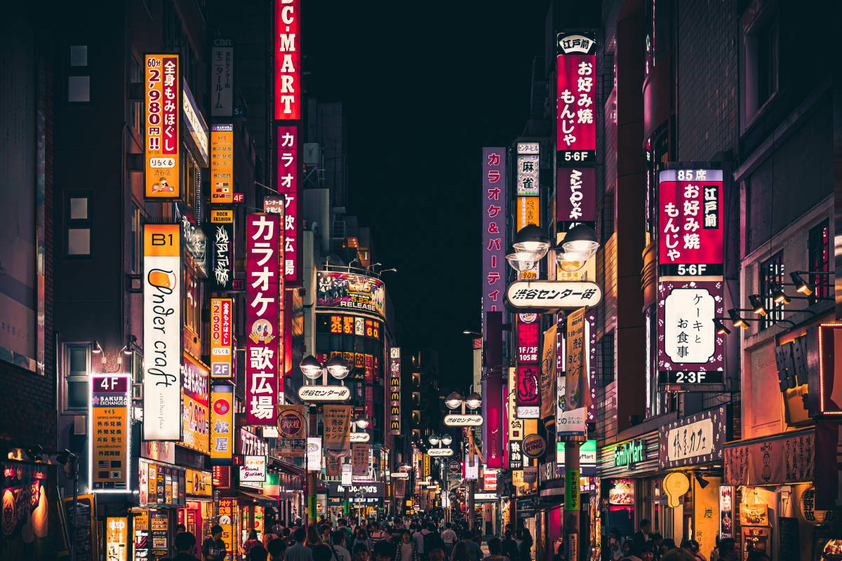 Destinationer - Tokyo - Kategori Coverbillede - Rejs Dig Lykkelig