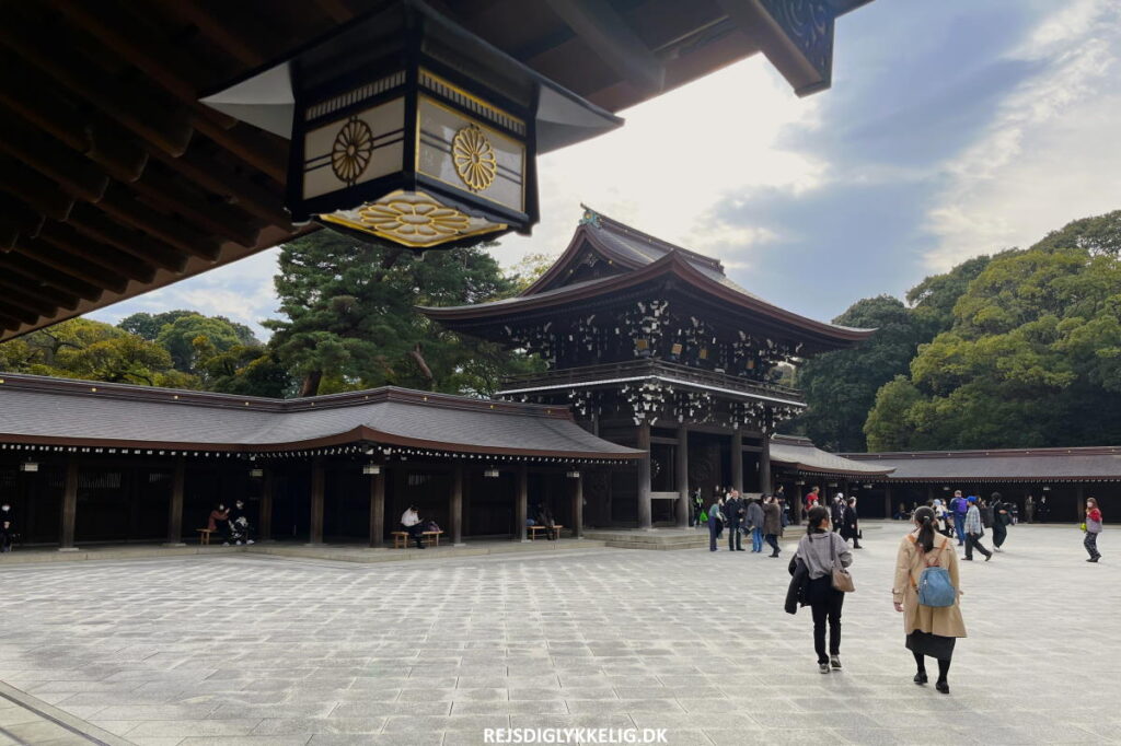 Meiji Jingu-helligdommen - Rejs Dig Lykkelig