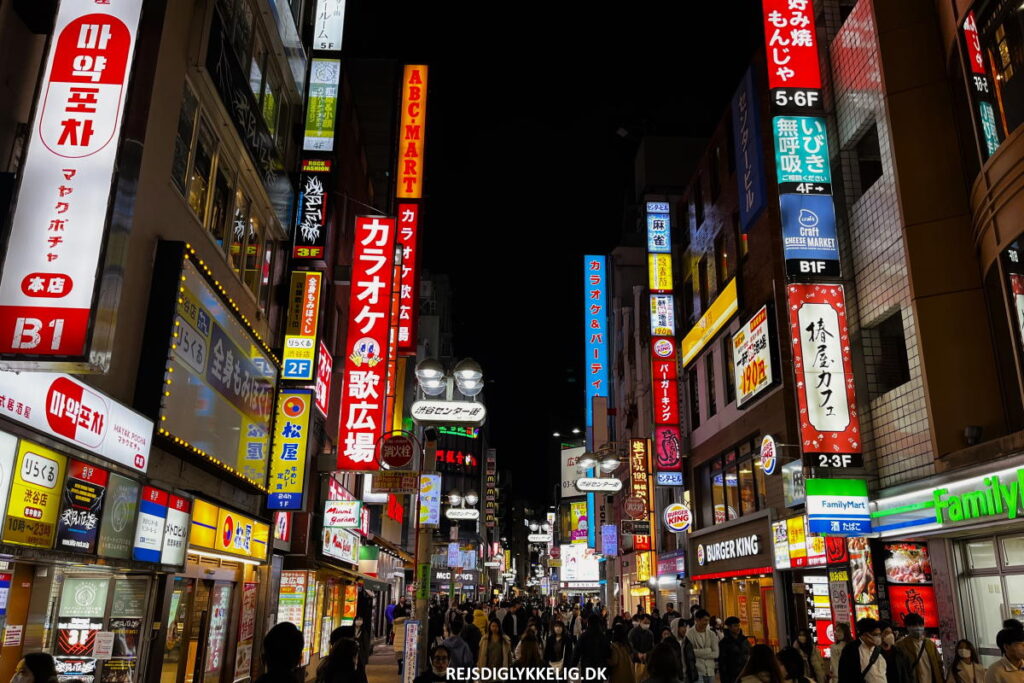 Seværdigheder og Oplevelser i Tokyo - Shibuya - Rejs Dig Lykkelig