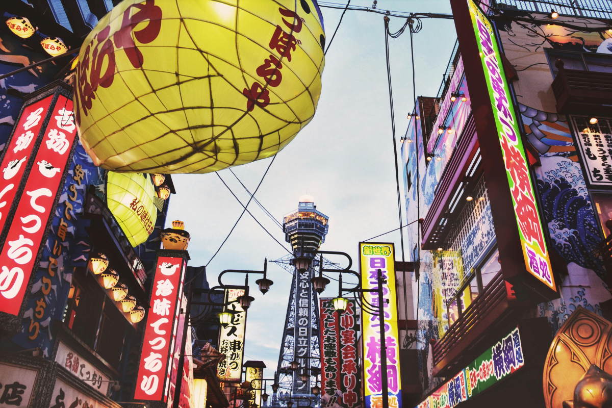 Destinationer - Osaka - Kategori Coverbillede - Rejs Dig Lykkelig