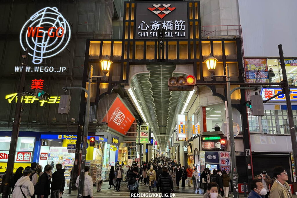 Shinsaibashi-Suji - Rejs Dig Lykkelig