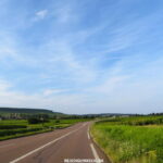 Vores Rejsebudget i Frankrig og Schweiz 2024 - Andet - Rejs Dig Lykkelig